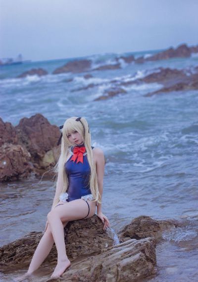 公的浮之手