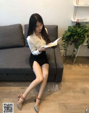 妻子的味道