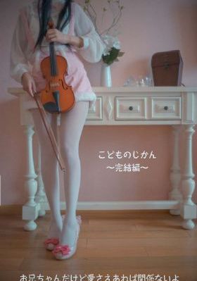 我和黑帮