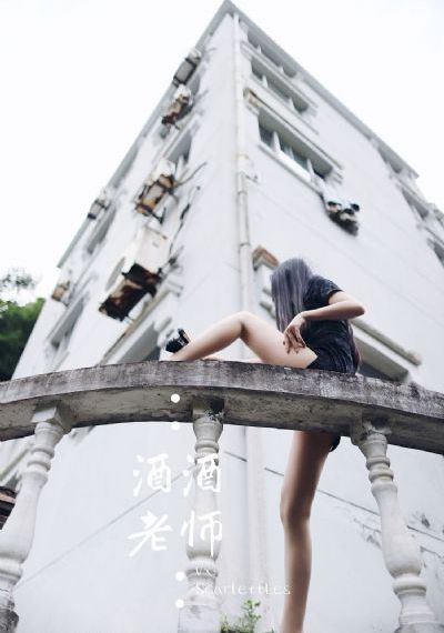 你想换爱吗
