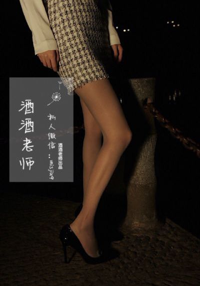上流社会韩剧免费观看