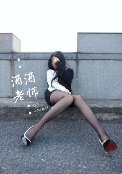 老色哥