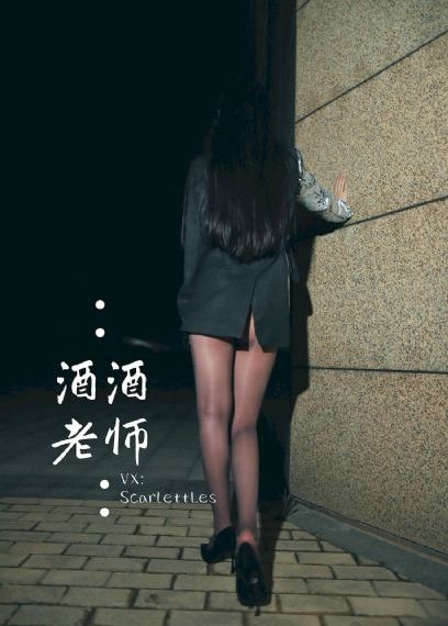 茅山斗头降电影1080