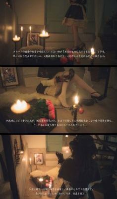 女人天下