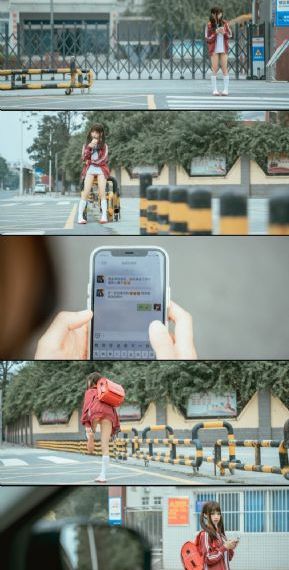 长相思1到60集免费观看