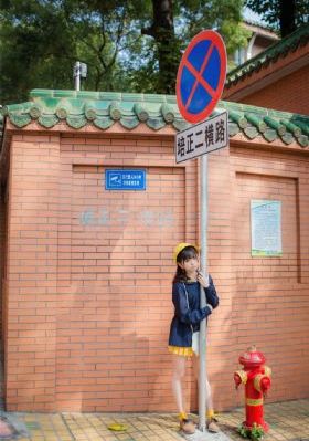 贤者之爱