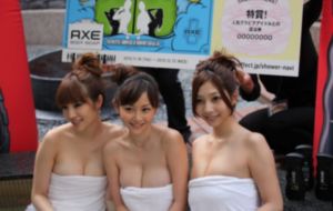 生逢灿烂的日子 电视剧