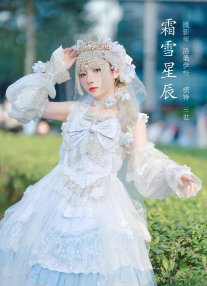 成全视频在线观看免费全集高清