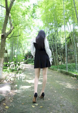 《从结婚开始恋爱》
