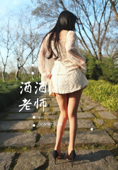 触手 侵犯 调教 无尽