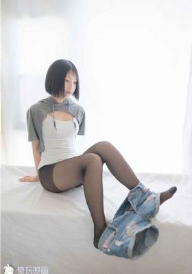 甜蜜的惩罚