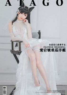 出轨 电视剧