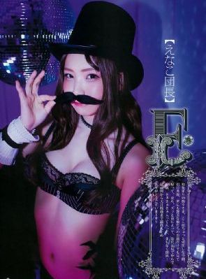 时间机器