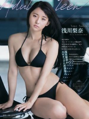 年轻的阿姨韩剧