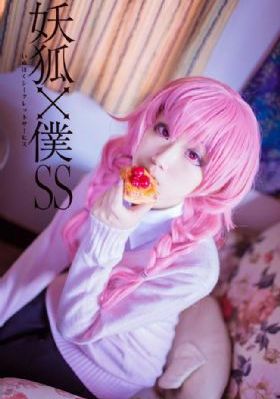 冰与火电影免费观看
